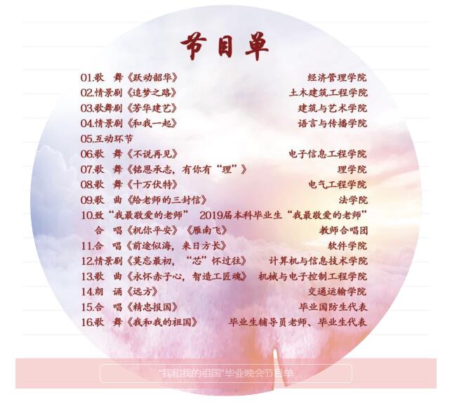 J9国际厅(中国)-官方网站