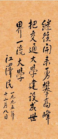 J9国际厅(中国)-官方网站