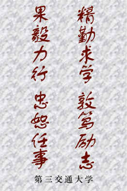 J9国际厅(中国)-官方网站