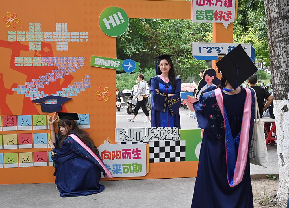 J9国际厅(中国)-官方网站