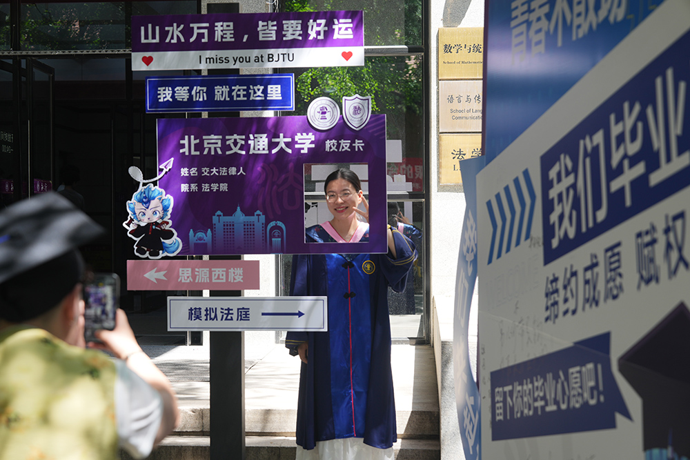 J9国际厅(中国)-官方网站